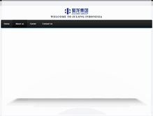 Tablet Screenshot of julongindonesia.com